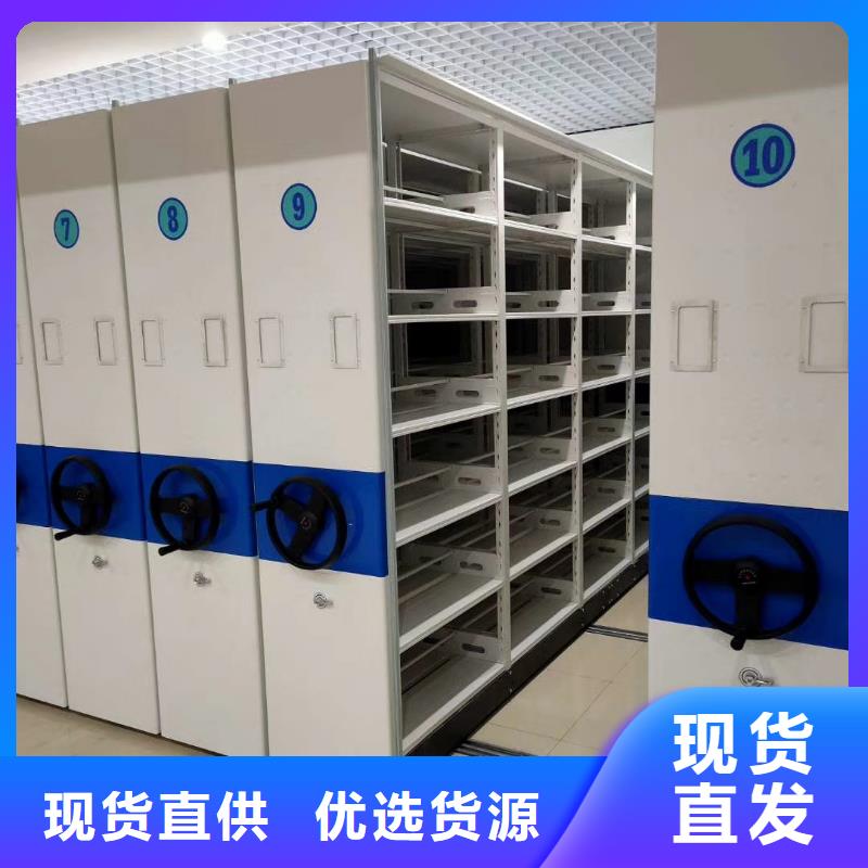 密集架银行金库门正规厂家