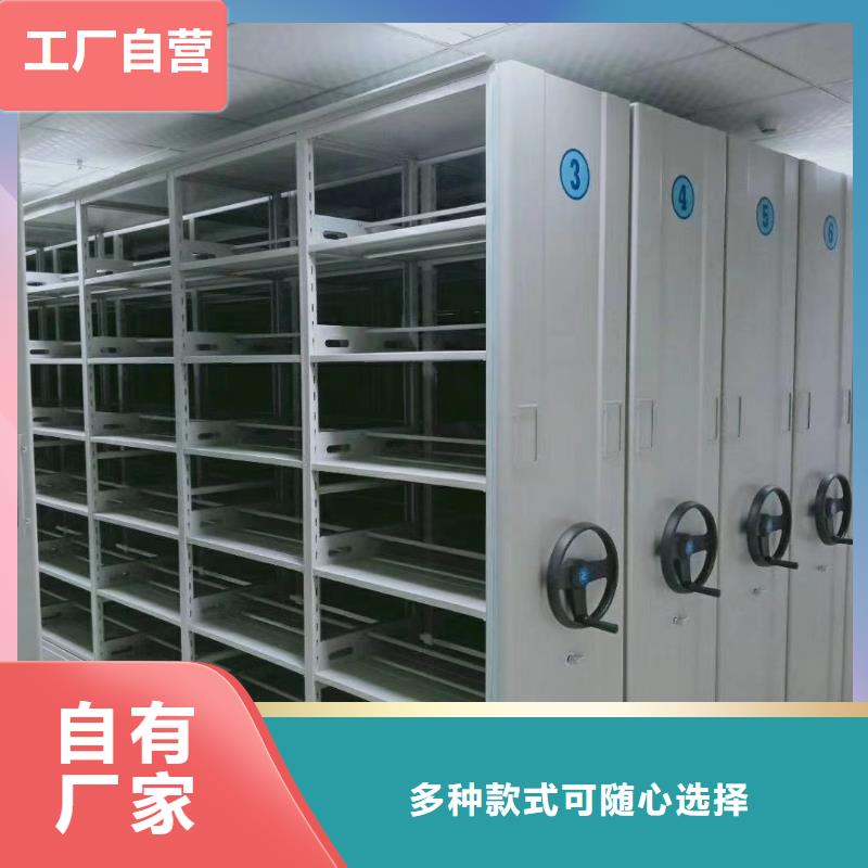 档案柜厂家视频-鹤岗市档案柜厂家-此地可服务区域向阳|工农|黑河|齐齐哈尔|牡丹江|大兴安岭|大庆|佳木斯
