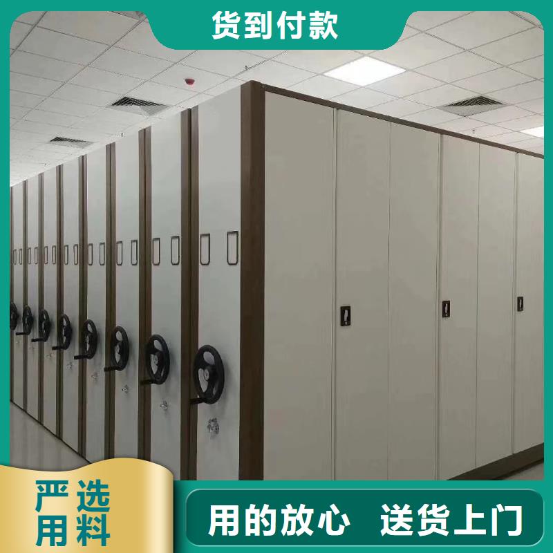 密集架,电动密集架今日价格