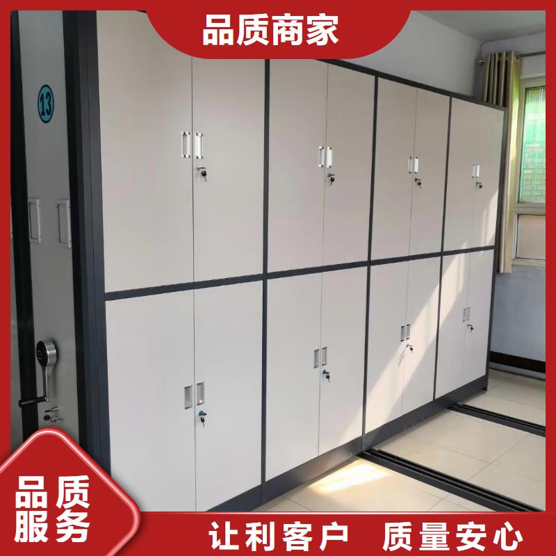 密集架,智能物证柜专业生产设备