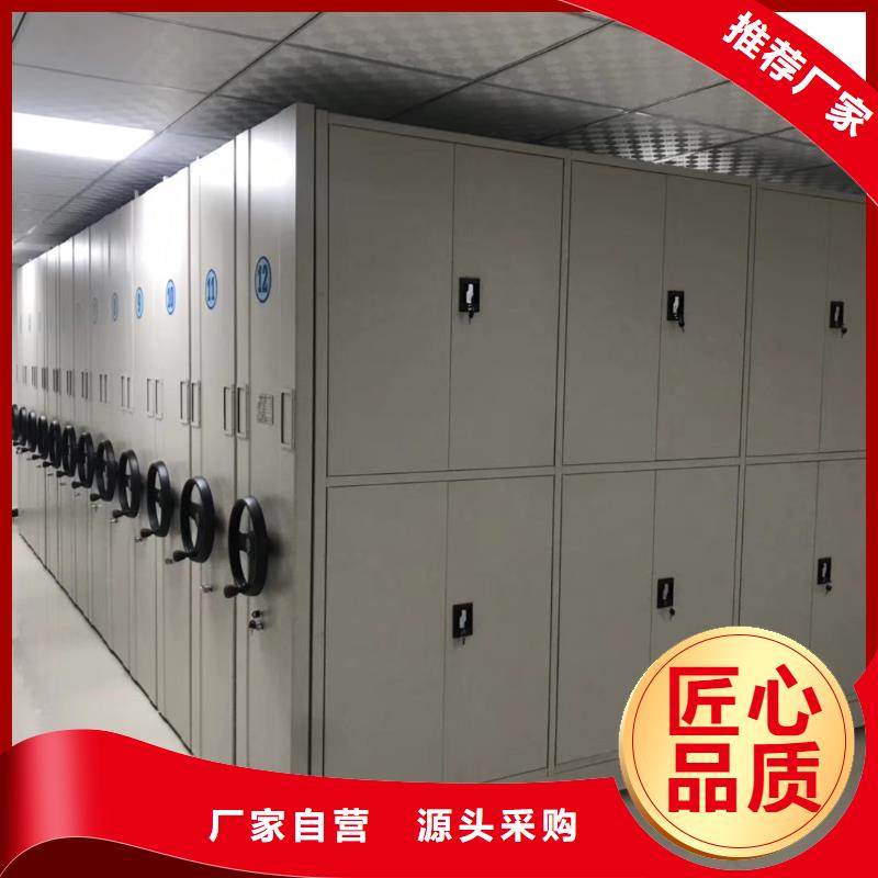 密集架 手动密集架层层质检