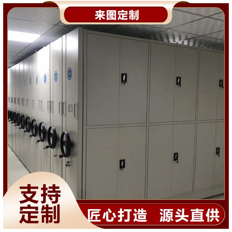 密集架手动密集架严谨工艺