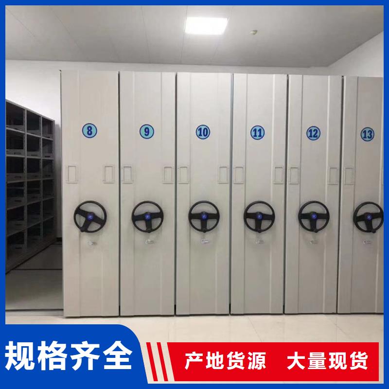 密集架,档案柜厂家检验发货