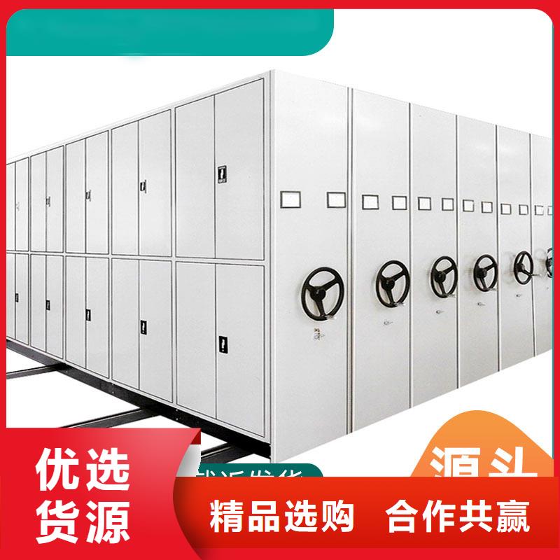 密集架密集柜价格实在