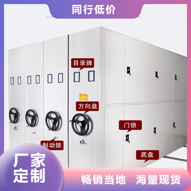 密集架,智能物证柜专业生产设备