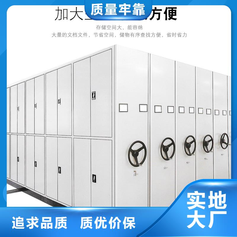 放光手动密集档案资料柜厂家已认证