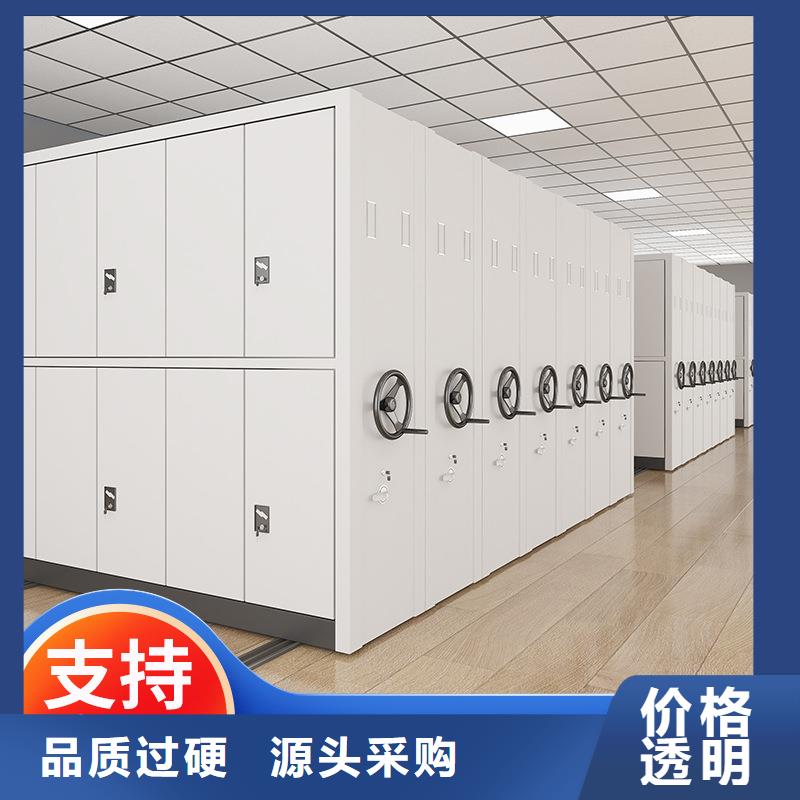 【密集架 密集柜快捷的物流配送】