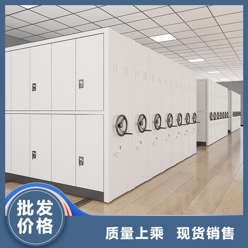 密集架移动档案密集架多种场景适用