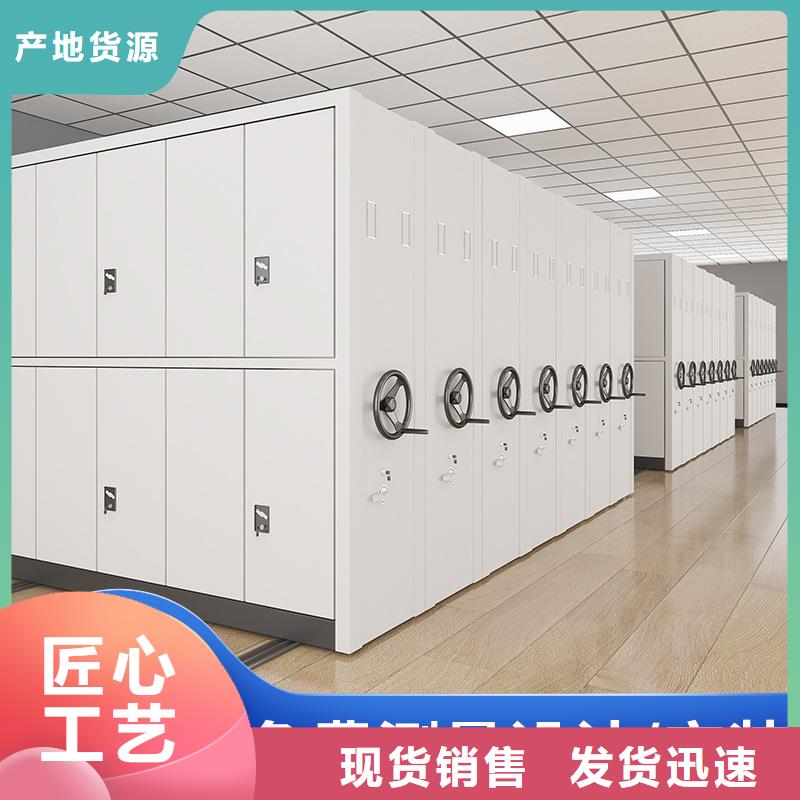 密集架 阅览室书架不只是质量好