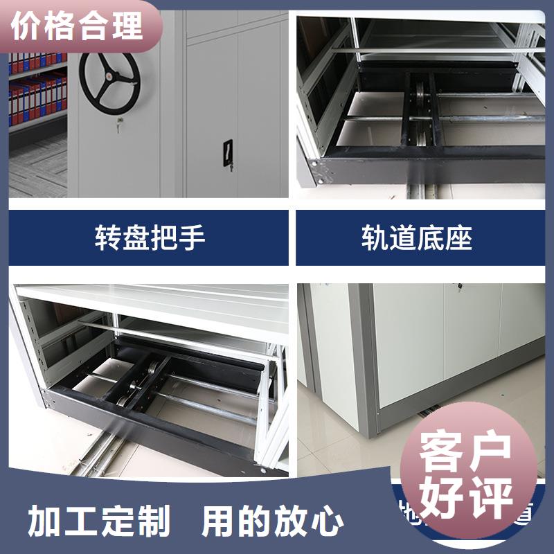 档案柜厂家视频-山东省临沂市振兴档案柜厂家可服务区域莒南|兰山|枣庄|威海|聊城|东营|德州等