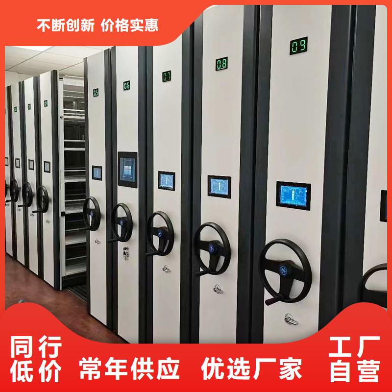 密集架部队上下床出货快