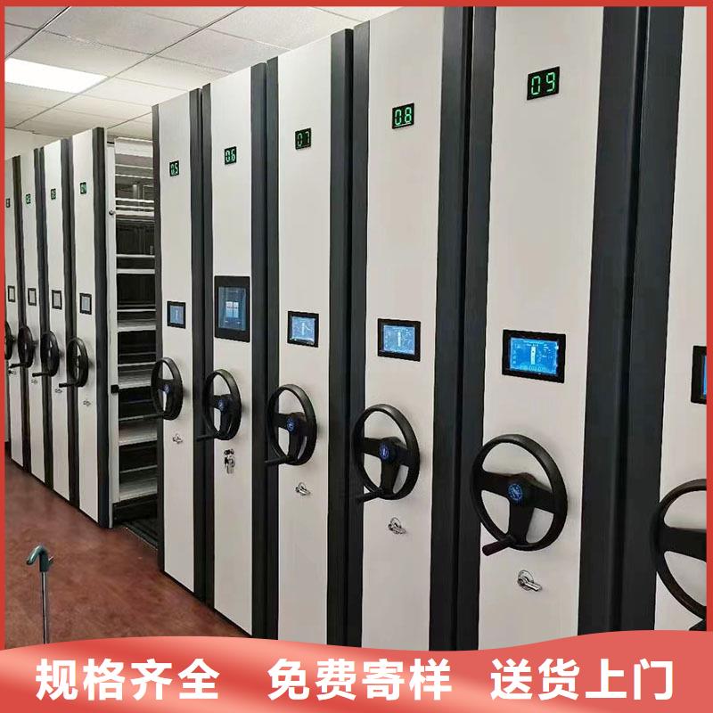 密集架 手动密集架用的放心