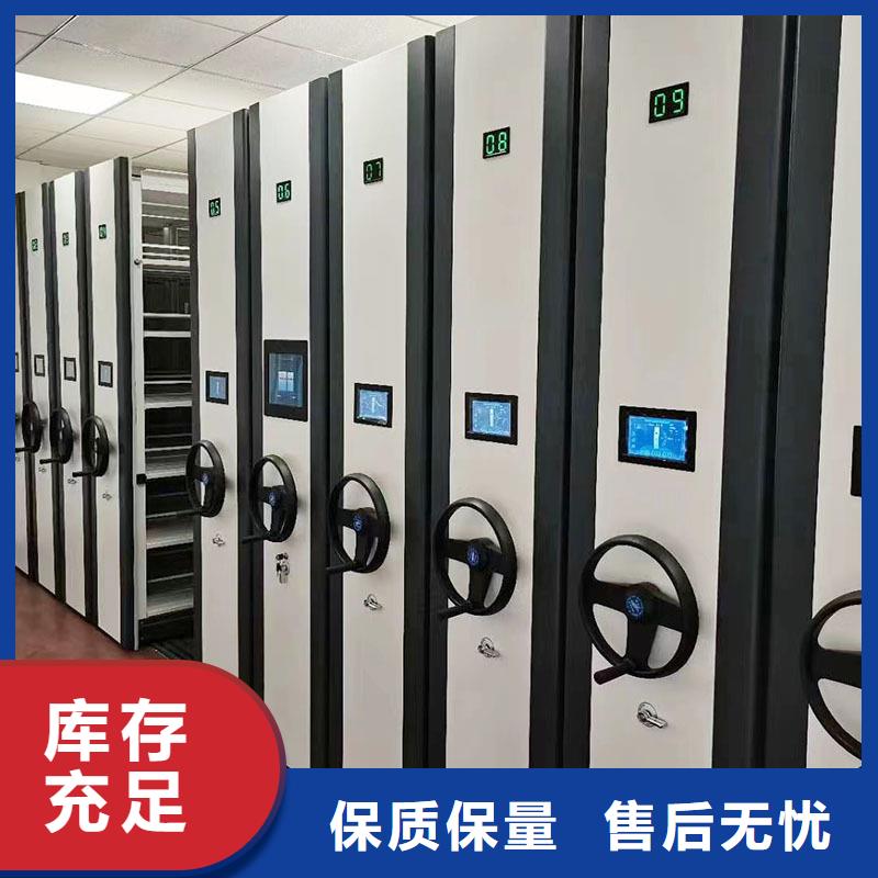 密集架金库门快捷的物流配送