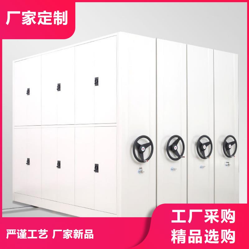 密集架档案柜厂家海量现货