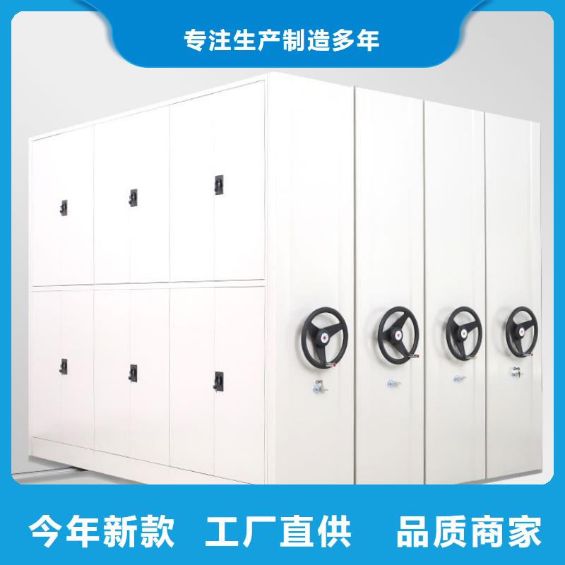 档案柜厂家视频-山东省临沂市振兴档案柜厂家可服务区域莒南|兰山|枣庄|威海|聊城|东营|德州等