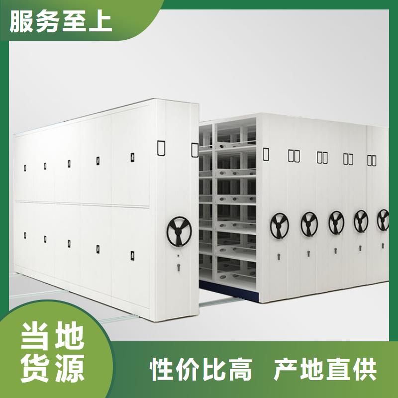 密集架 手动密集架真材实料诚信经营