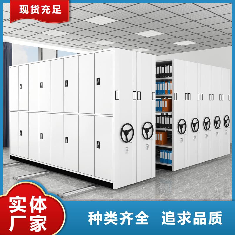 密集架-密集柜质量检测