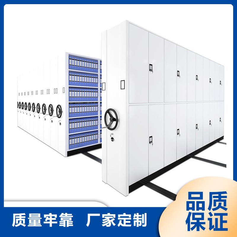 档案柜厂家视频-山东省临沂市振兴档案柜厂家可服务区域莒南|兰山|枣庄|威海|聊城|东营|德州等