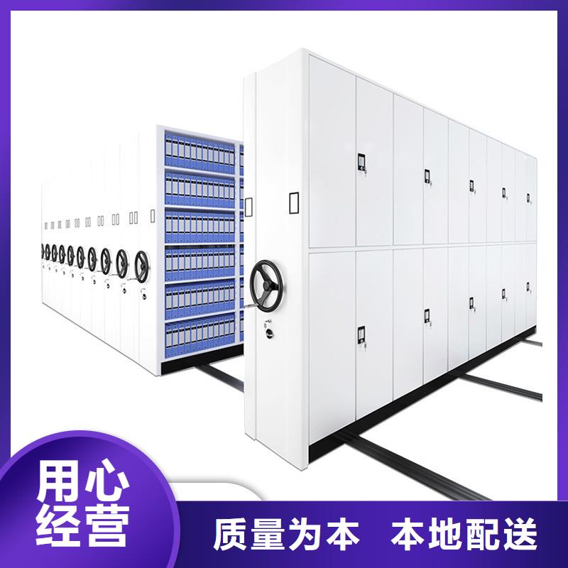 密集架,档案柜厂家交货准时