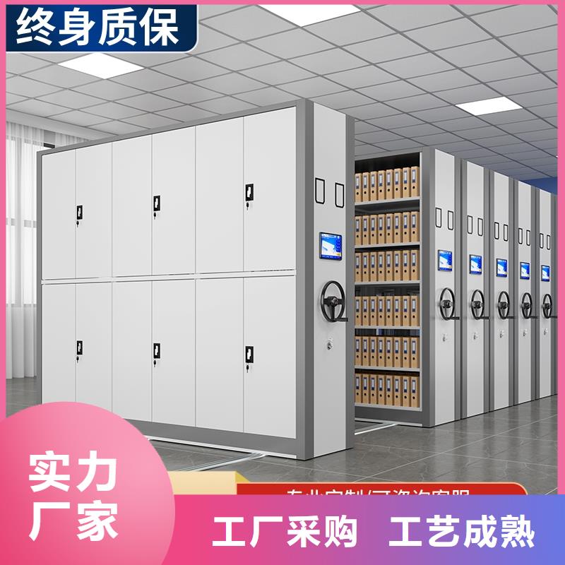 密集架密集柜诚信经营质量保证