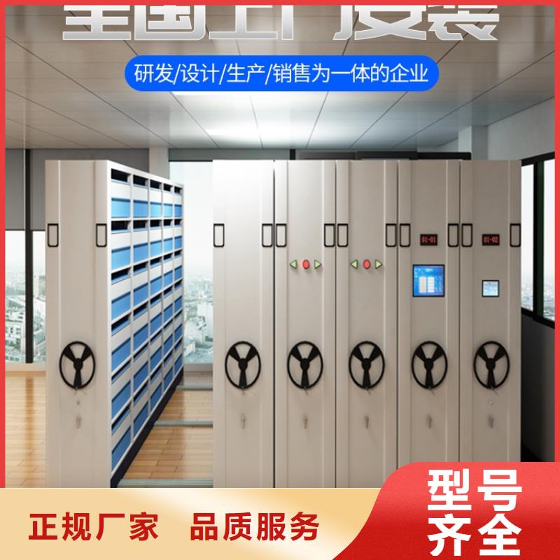 密集架_金库门主推产品