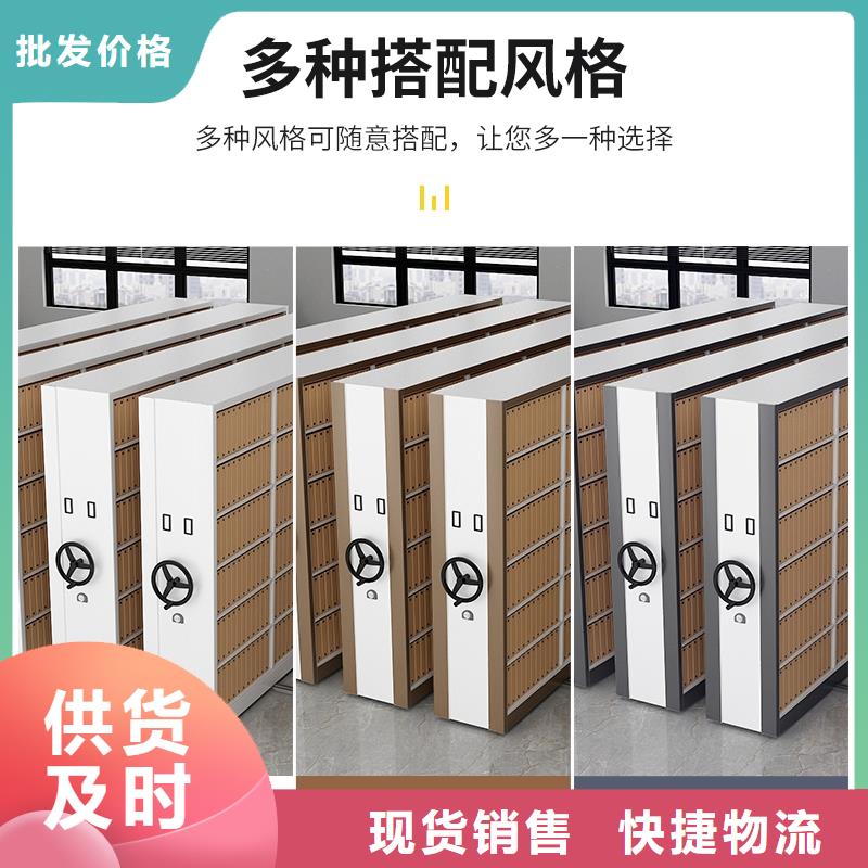 密集架手动密集架使用寿命长久
