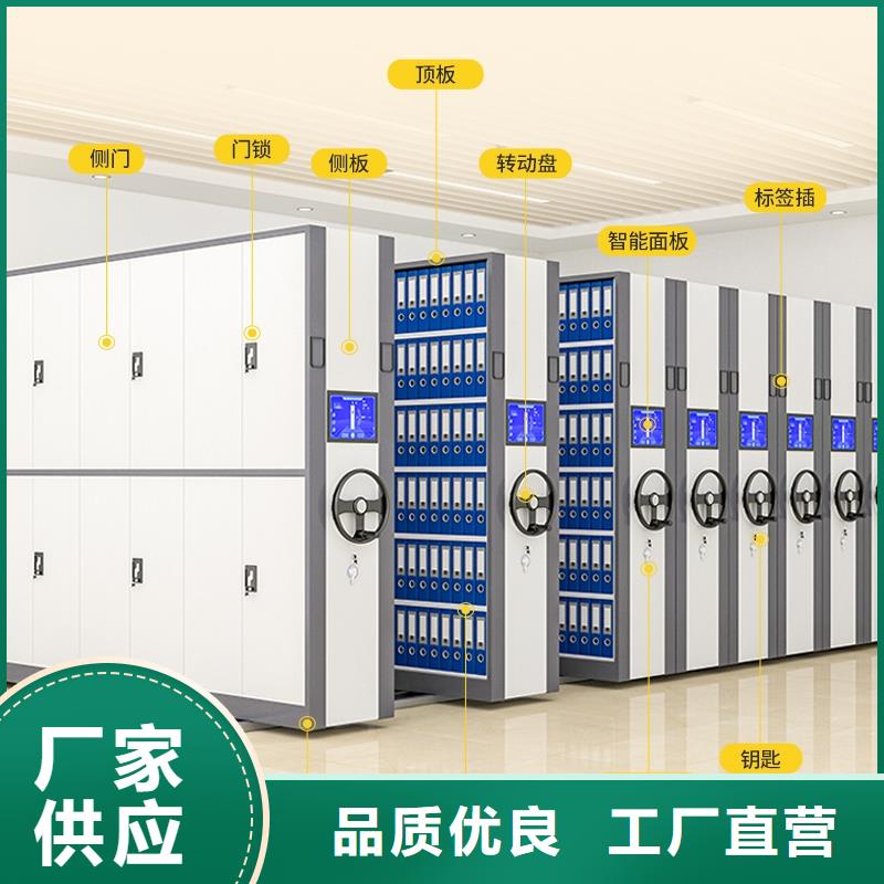密集架手动密集架一站式采购方便省心