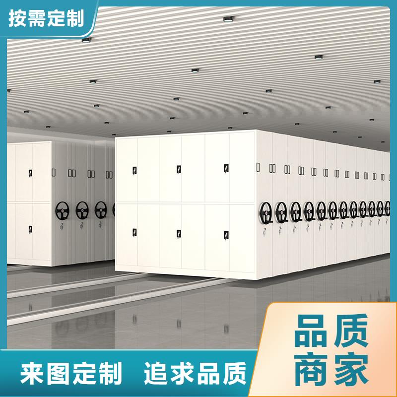 密集架,图书馆家具为品质而生产