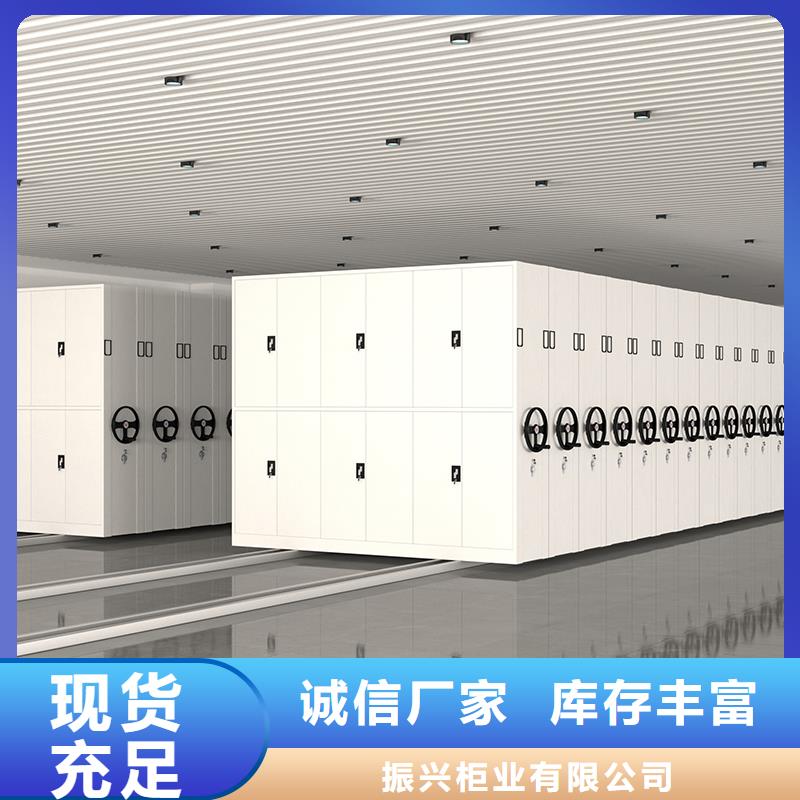 密集架阅览室书架品质之选