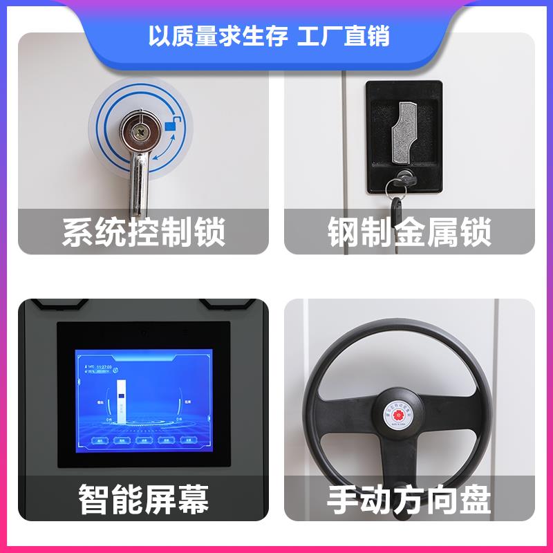 密集架手动密集架一站式采购方便省心