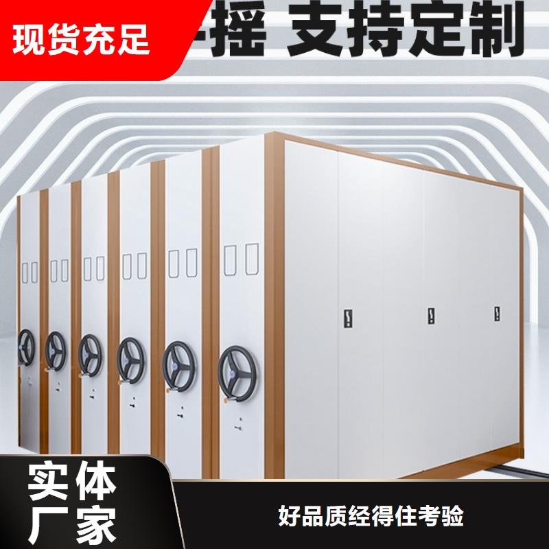 档案柜厂家视频-山东省临沂市振兴档案柜厂家可服务区域莒南|兰山|枣庄|威海|聊城|东营|德州等