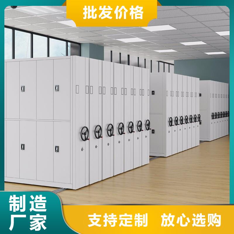 密集架,【智能密集柜】实力商家供货稳定