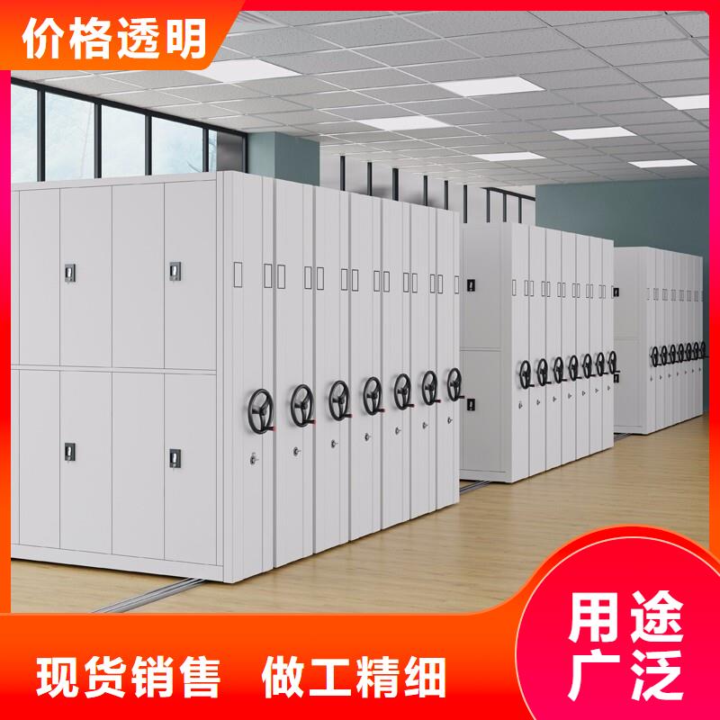 密集架_密集柜品质保证实力见证