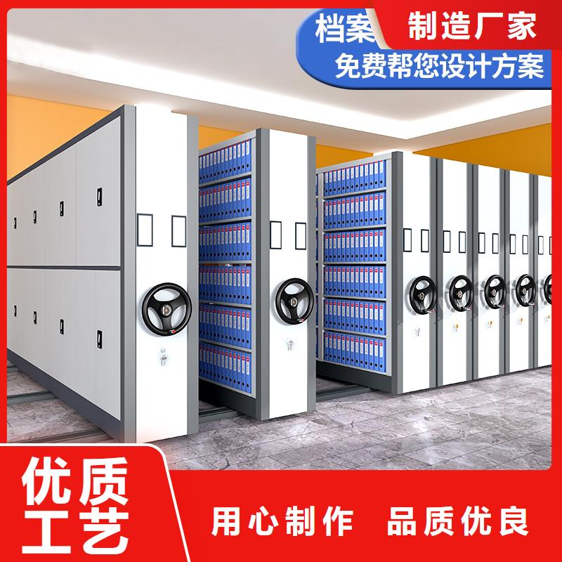 密集架,部队上下床性能稳定