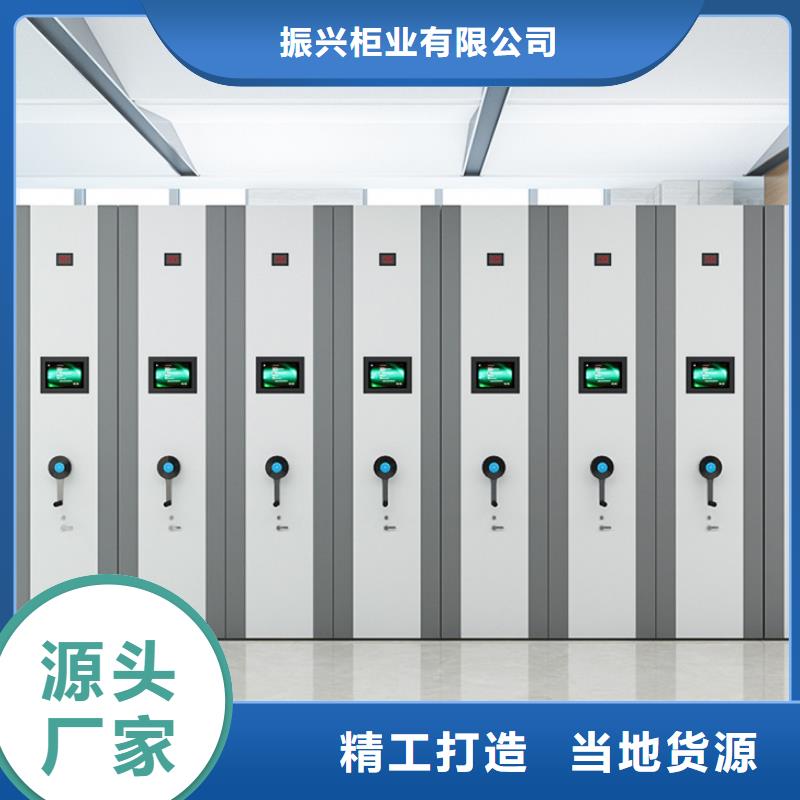 密集架密集柜层层质检
