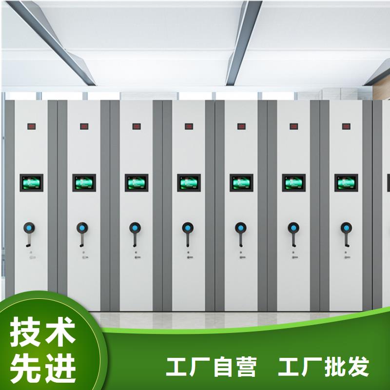 【密集架_密集柜专注细节专注品质】