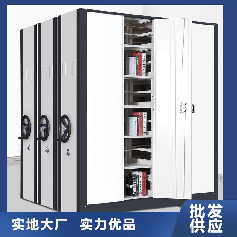 密集架可移动手摇密集柜质量好