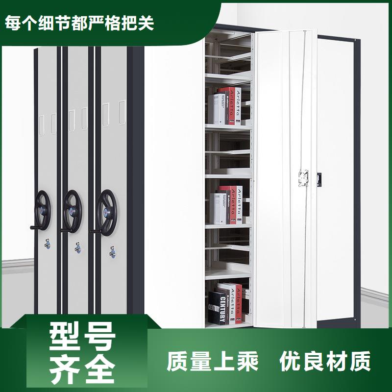 密集架金库门快捷的物流配送