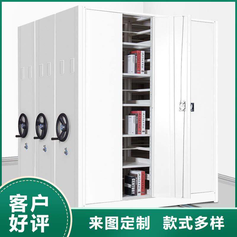 密集架,档案柜厂家检验发货