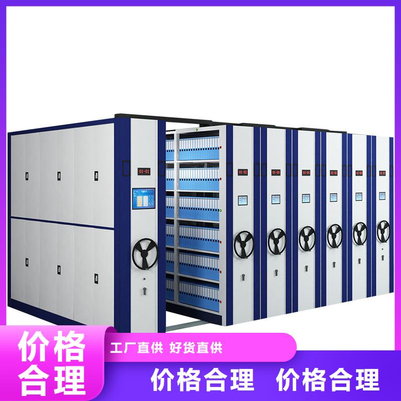 密集架_密集柜多种场景适用