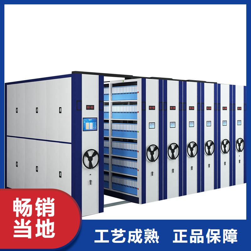 密集架 手动密集架用的放心