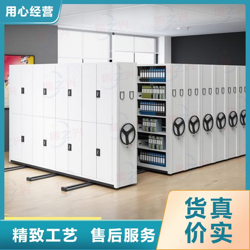 密集架智能密集柜发货迅速