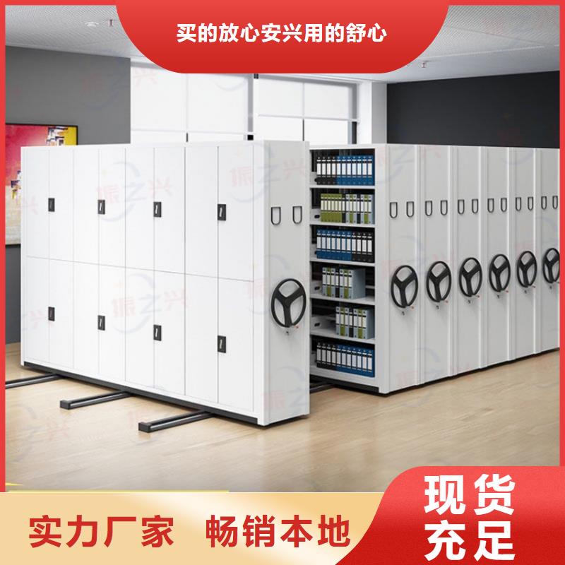 密集架,档案柜厂家交货准时