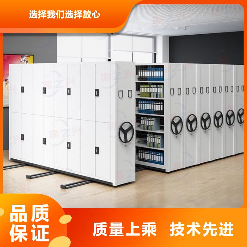 密集架 智能密集柜极速发货