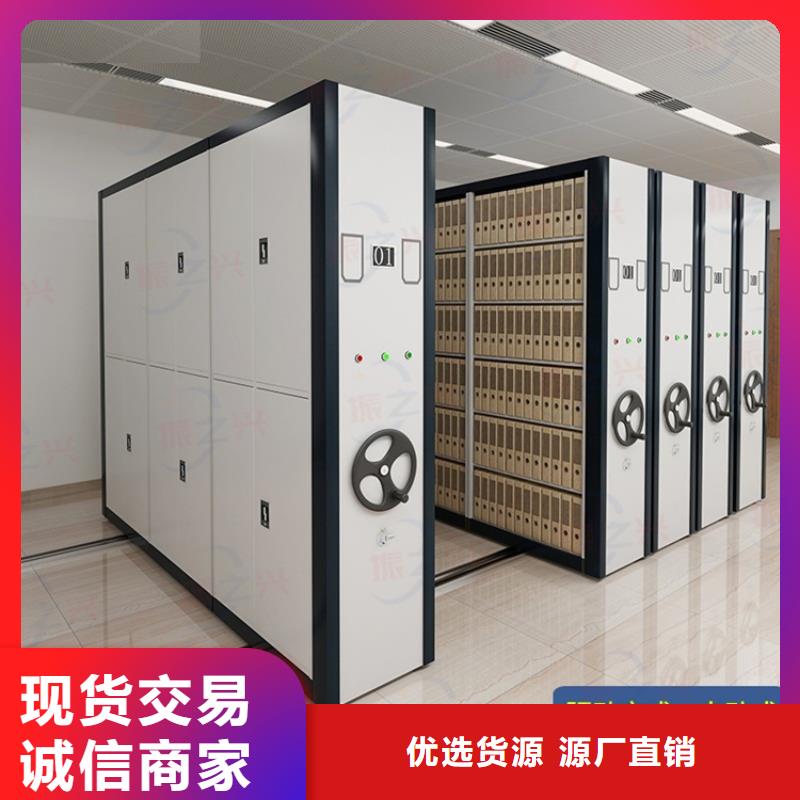 密集架 阅览室书架不只是质量好