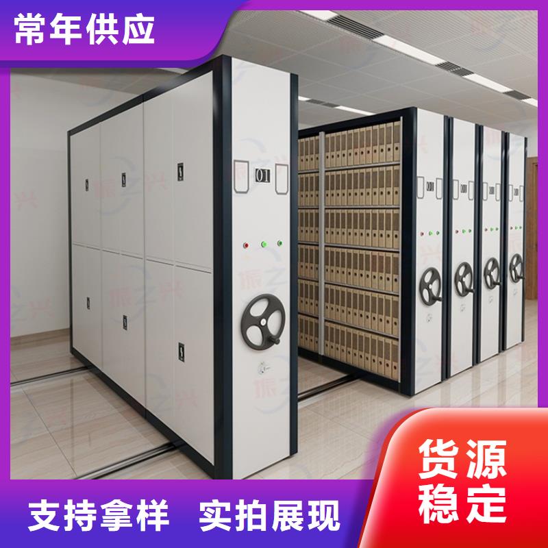 密集架,移动密集柜密集架适用范围广