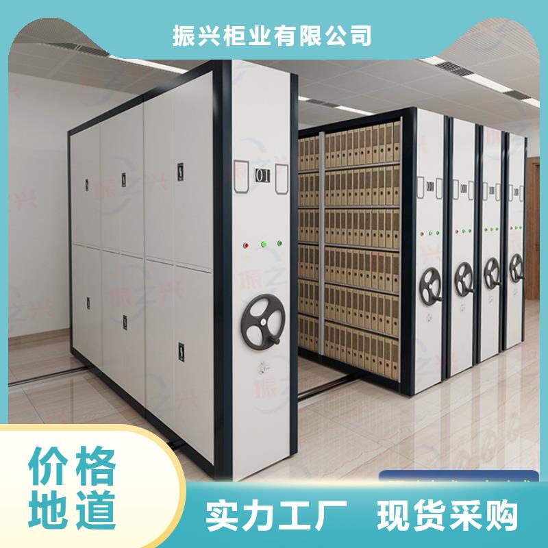 放光手动密集档案资料柜厂家已认证
