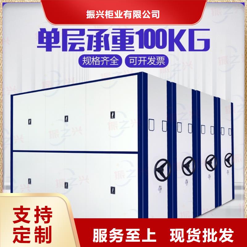 密集架,档案柜厂家检验发货