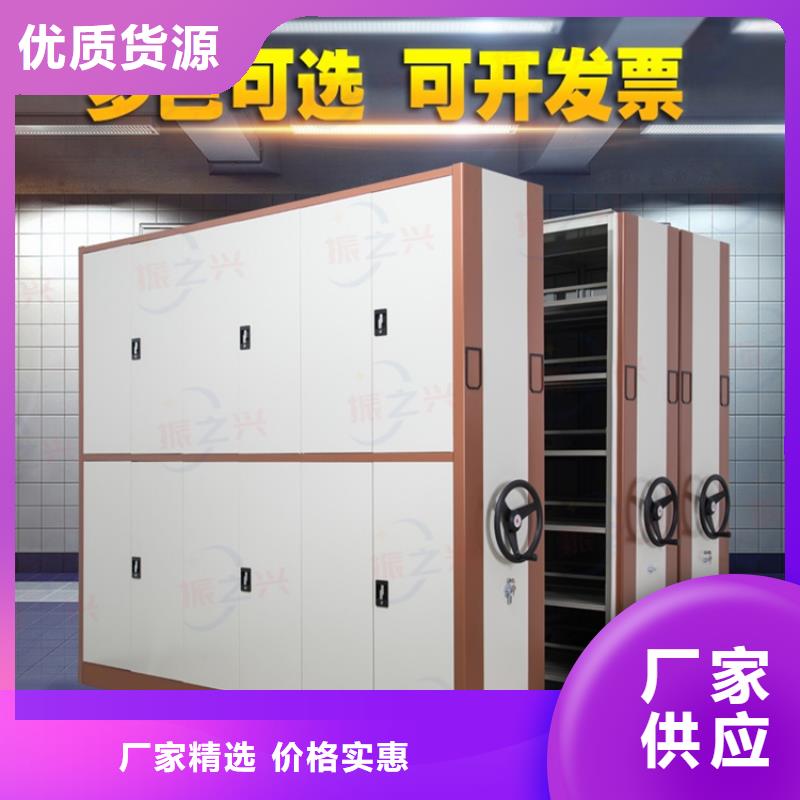 密集架手摇密集柜密集架工厂认证