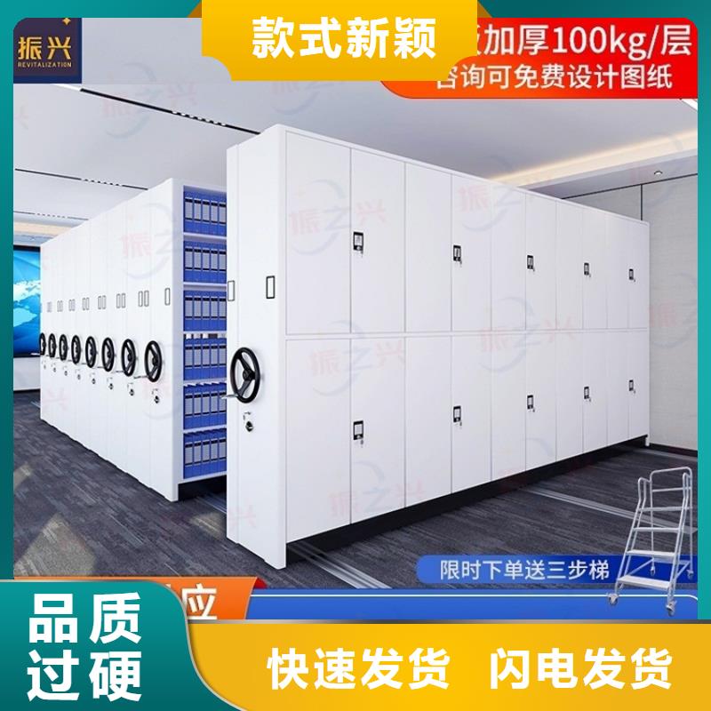 密集架-密集柜质量检测